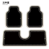 General Motors floor MATS, dirt-resistant diatom mud floor MATS, easy-to-maintain interior floor MATS, simple black three-piece set anti-slip MATS Item Picture